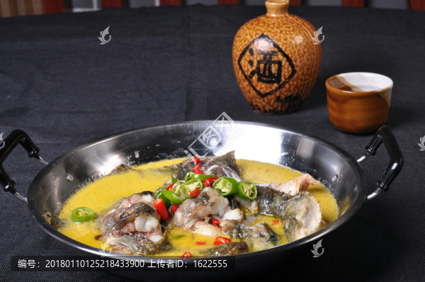 紅燒魚鍋?zhàn)? title=