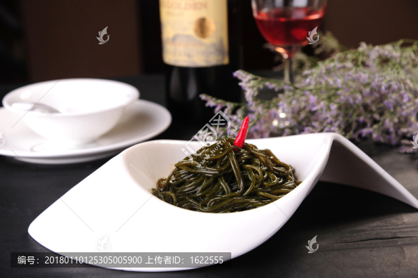 蕨根粉