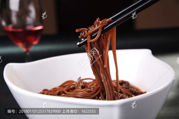 蕨根粉