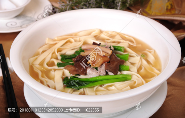 熗鍋面