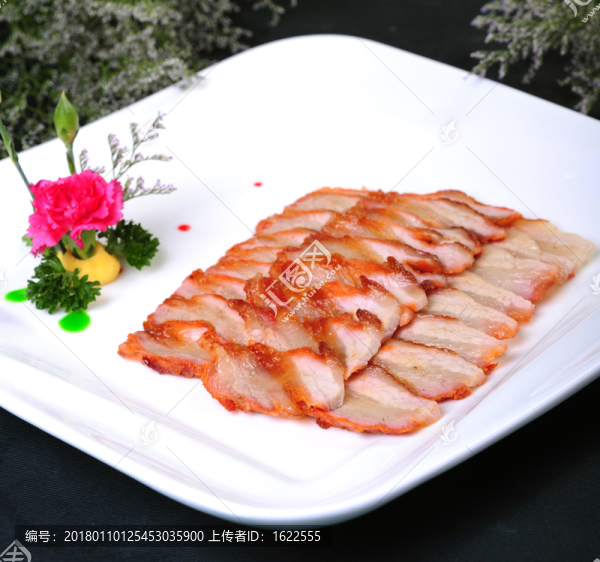 化門燒肉
