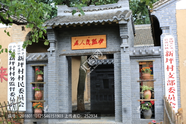 農(nóng)村支部
