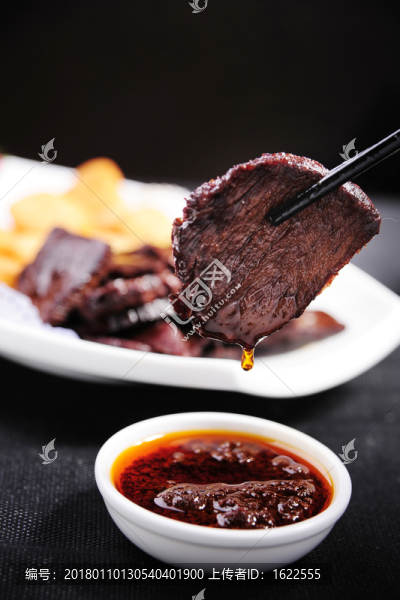 手撕牛肉