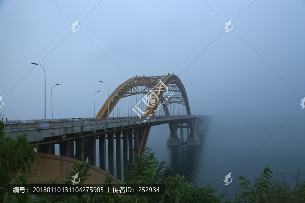 大橋
