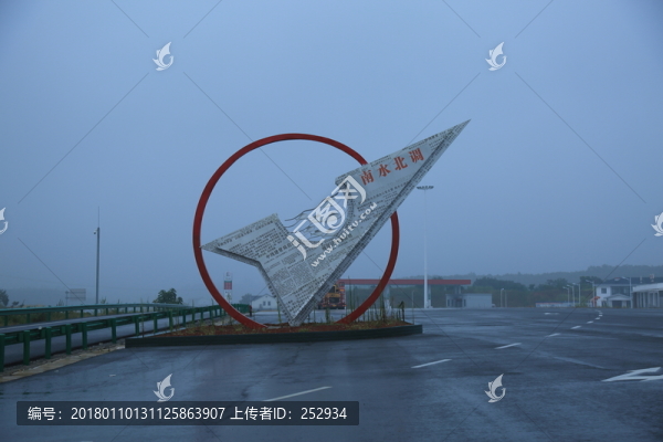 雕塑