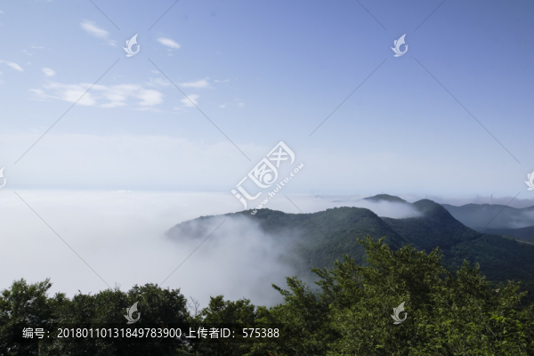 云海