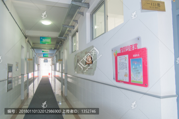 學(xué)校走廊
