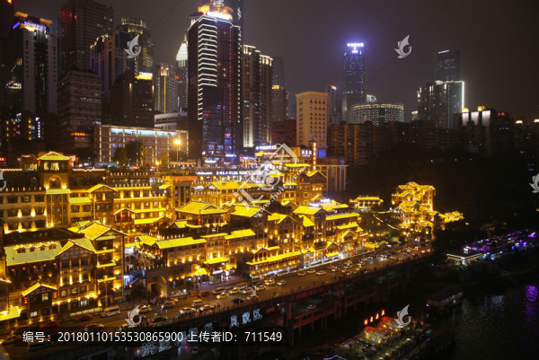 重慶洪崖洞夜景,高清