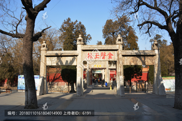 金聲玉振坊