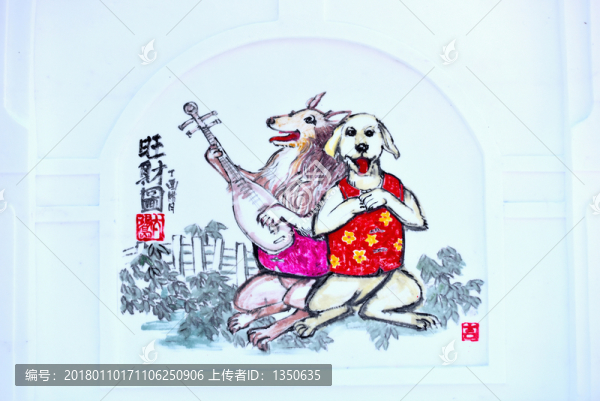 雪鄉(xiāng)