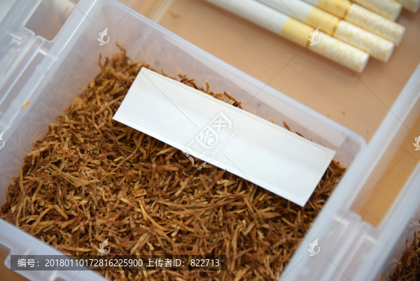 卷煙煙絲