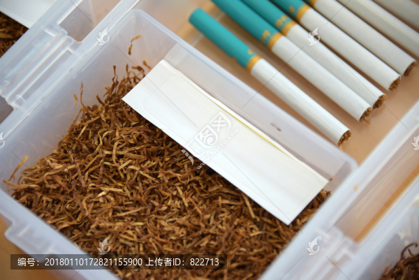 卷煙煙絲