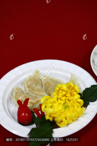 餃子鮮花盤盤