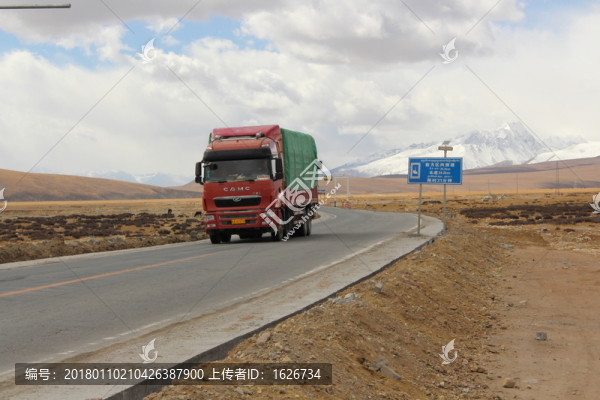 車在平途