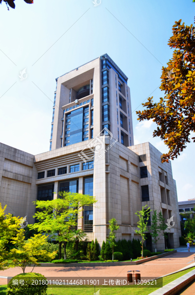 西安交通大學教學主樓