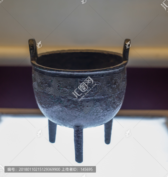 鼎