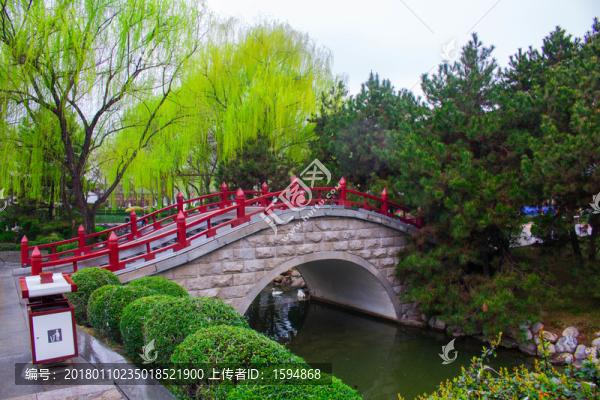 狀元橋