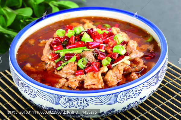 水煮肉