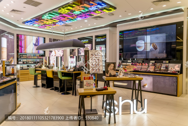 化妝品店