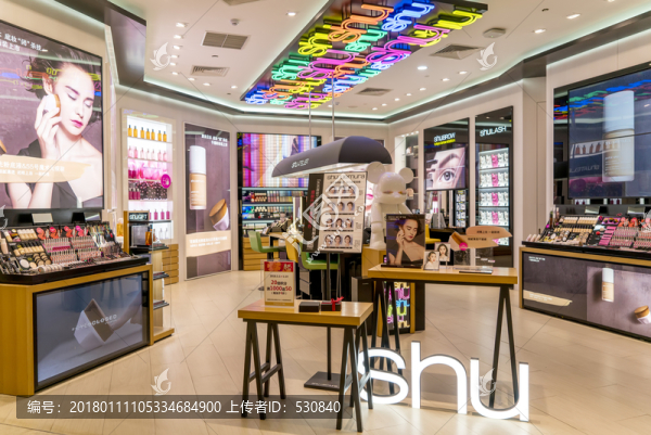 化妝品店
