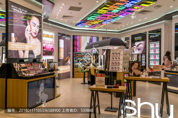 化妝品店