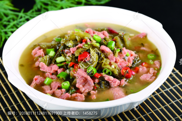 老壇酸菜牛肉