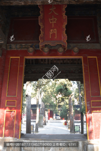 曲阜孔廟大中門