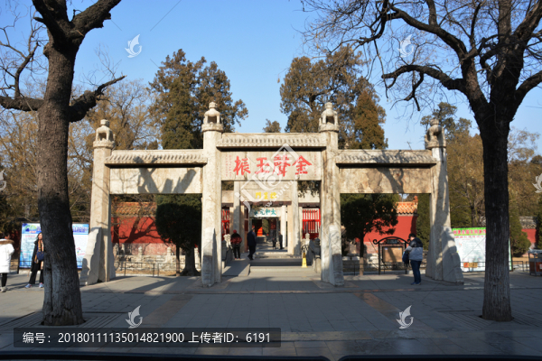 孔廟