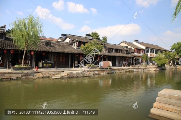 西塘