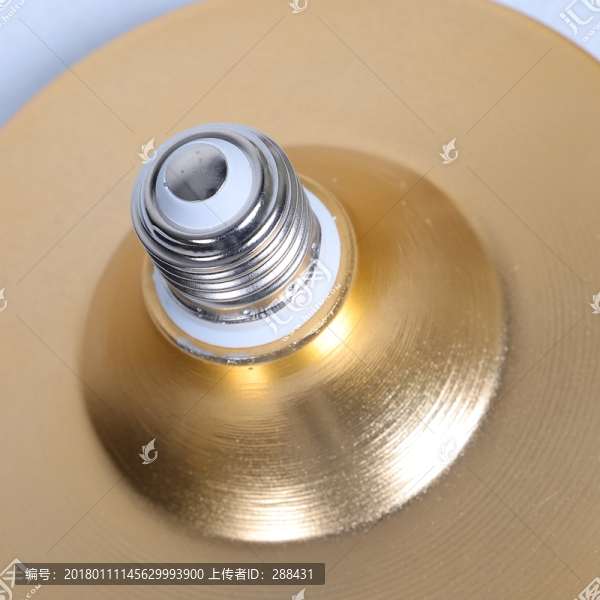 金色的燈頭