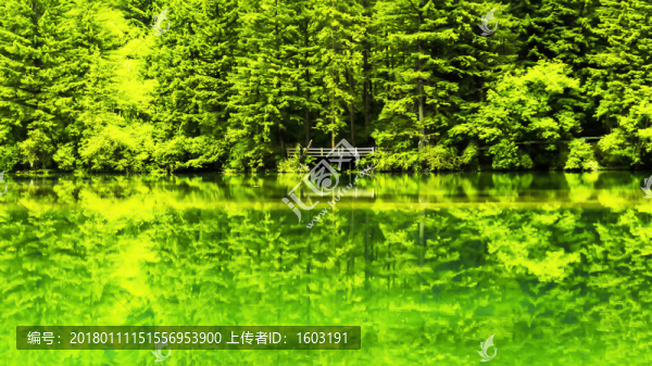 九寨溝