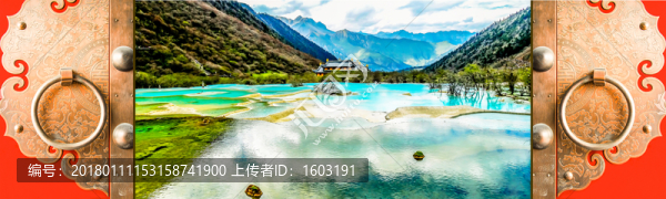 黃龍景色,中國門