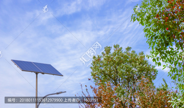 太陽能路燈
