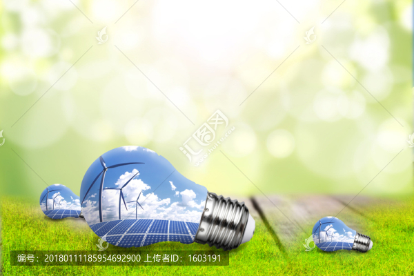 新能源與節(jié)能燈泡