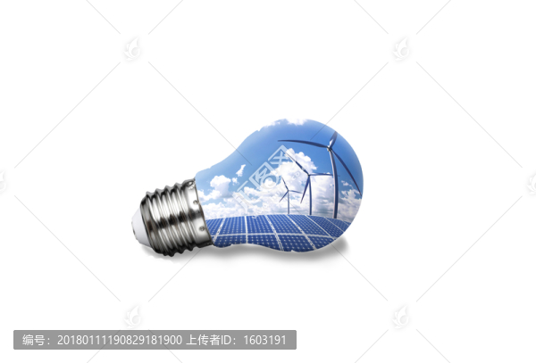 新能源與節(jié)能燈泡