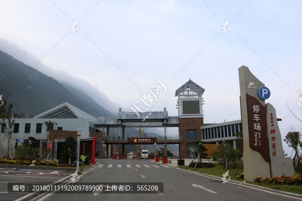 三峽風(fēng)景