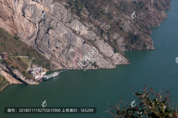 三峽風景