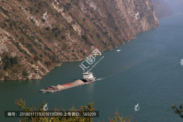 三峽風景