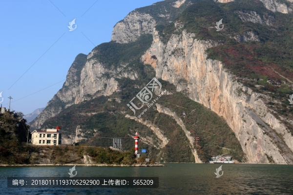 三峽風景