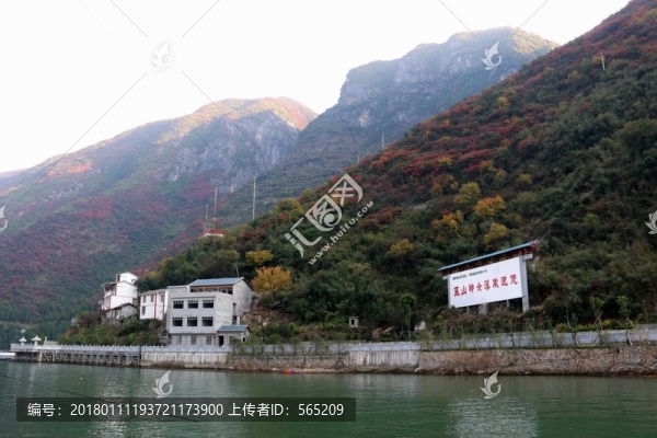 三峽風(fēng)景