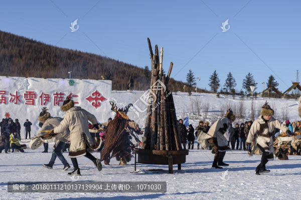 點篝火祭火神