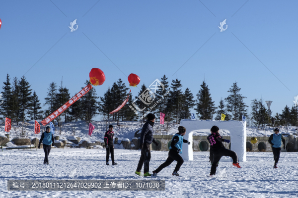 雪地足球比賽