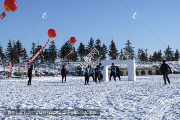 雪地足球比賽
