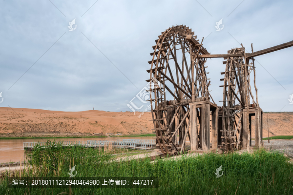 黃河水車