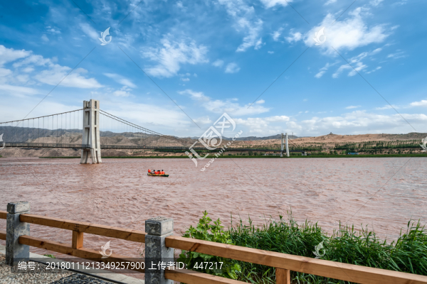 中衛(wèi)沙坡頭黃河大橋