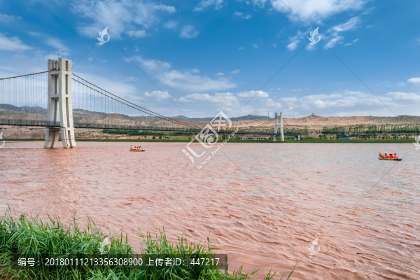 中衛(wèi)沙坡頭黃河大橋