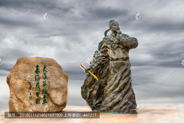 中衛(wèi)沙坡頭王維塑像