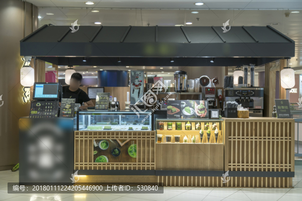 奶茶店