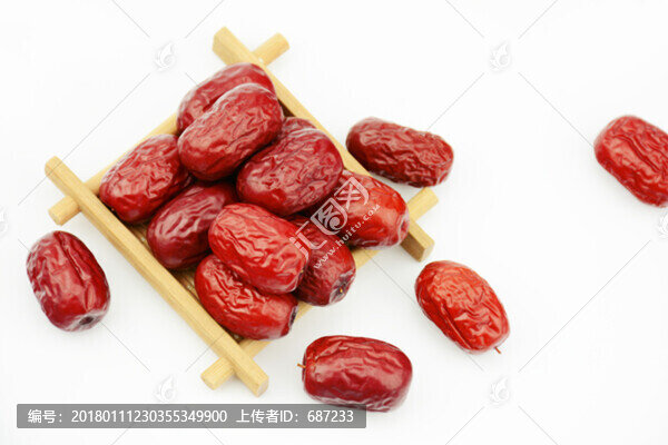新疆若羌灰棗