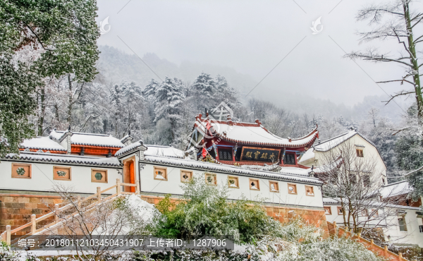 九華山雪景